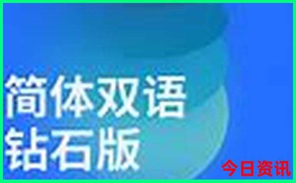 连江海边旅游必去景点
