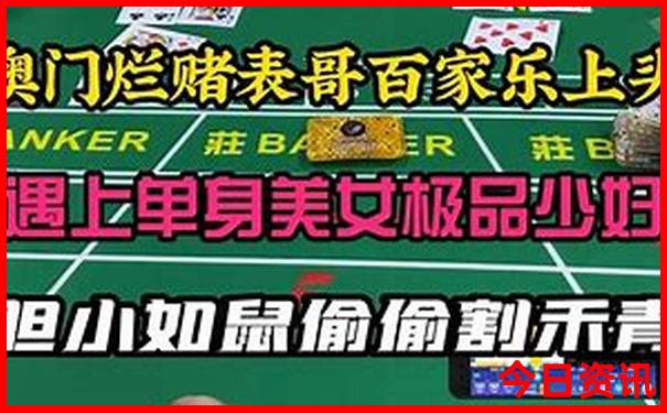 成都市区免费景点